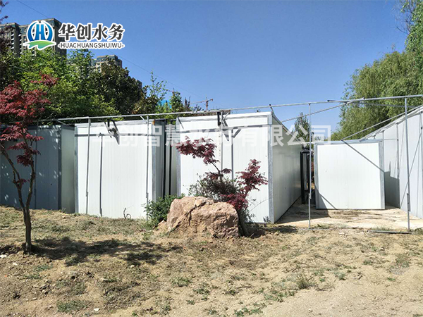 河道治理