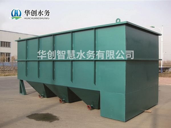 斜管沉淀器